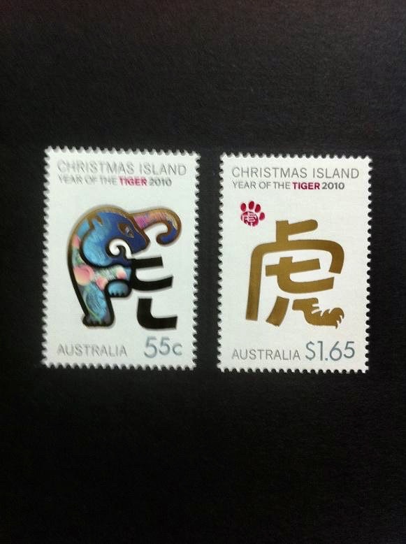 2012年龙邮票大版价格_2015年邮票年册价格_庚寅年邮票价格