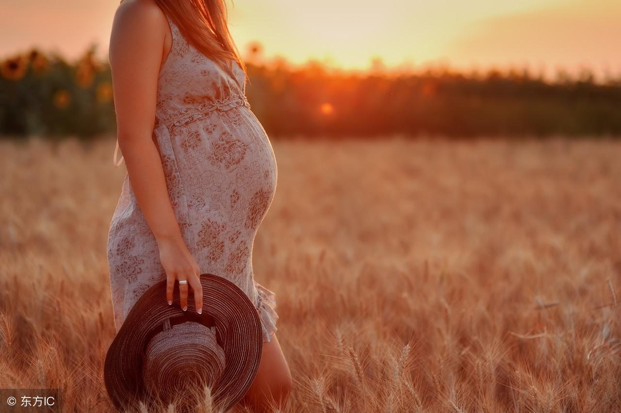 易道风水命理:八字如何看一个人哪一年适合怀孕?