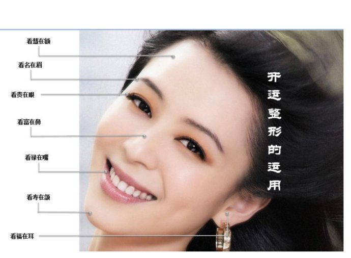 韩国最美10大女明金泰熙完美五官一直被韩国人奉为
